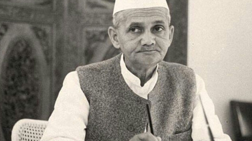 Greatest Prime Minister of India Ever