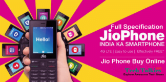 Jio Phone Buy Online