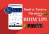How To Send or Receive Money Using BHIM UPI on Paytm 2017