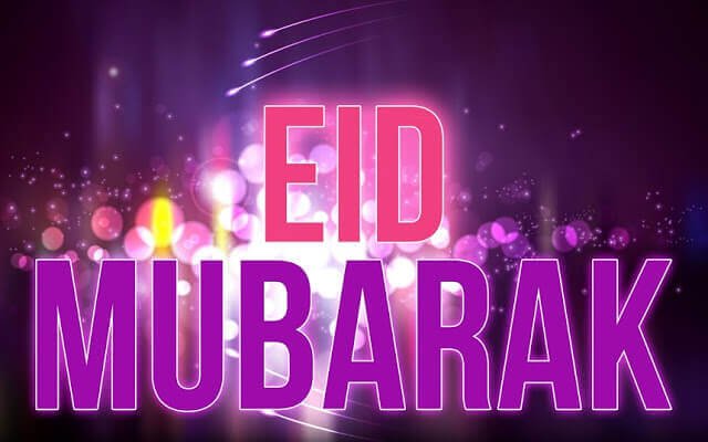 Download Eid Mubarak Status Images 2018 Zip File Eid Ul Fitr Photos For Friends